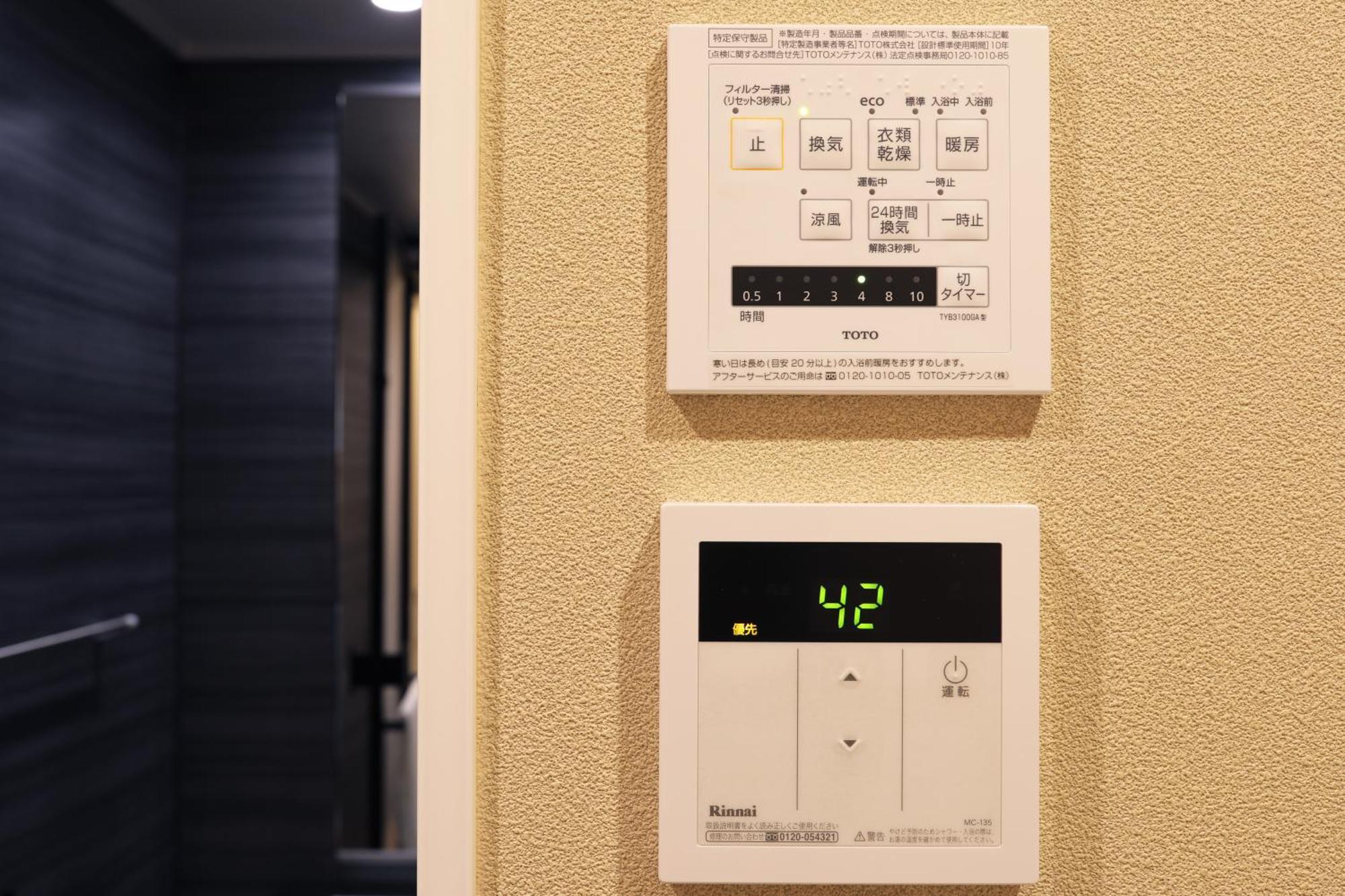 Reikyo Garden Osaka Aparthotel Luaran gambar